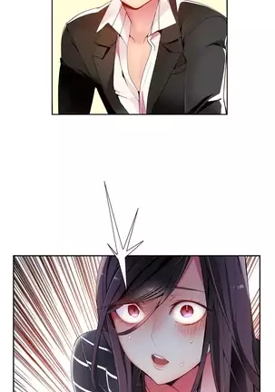 Lilith`s Cord Ch.0-36