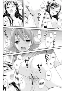 (COMIC1☆7) [Sweet Pea, COCOA BREAK (Ooshima Tomo, Ooshima Towa)] Shiawase no Aoi Tori - The Bluebird of Happiness. (Dokidoki! Precure) [English] [Yuri-ism]