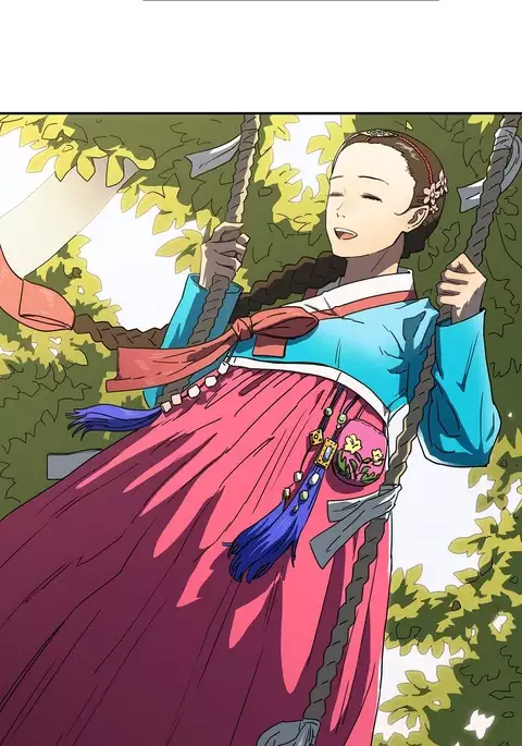 Refrain Love Ch.1-34