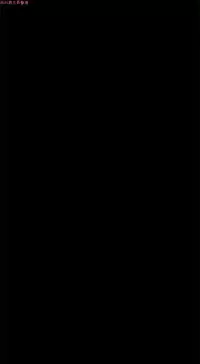 继母 Chinese