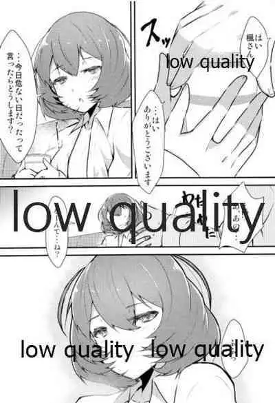 (C86) [Torotorotorocco (Johnny)] PRECIOUS TIME (THE IDOLM@STER CINDERELLA GIRLS)