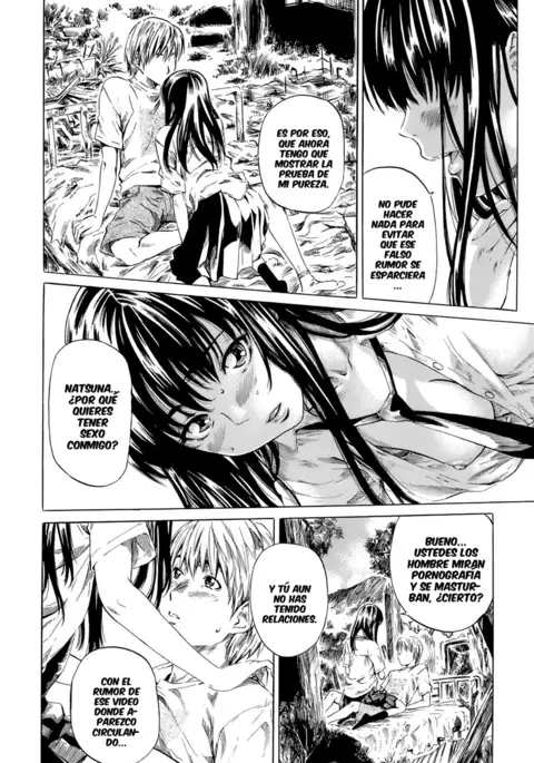 Shape of your favorite girl