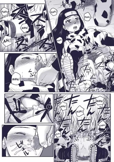 Ninja Dependence (Extra)