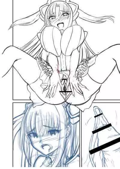 Netorare Metamorphose