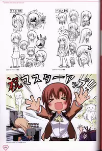 Shakkin Shimai＆Shakkin Shimai2 visual fanbook