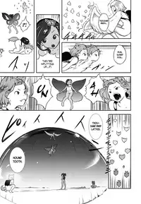 (C88) [Popin'Rabbit (Esora Koto)] Yurori Kyouiku San | Bath-Loli Education 3 [English] {arkngthand & B.E.C. Scans}