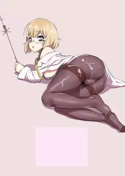 - Oshiete! Z23 Sensei