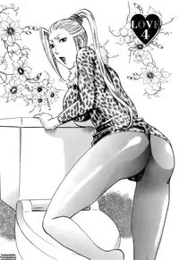 [Umematsu Thomas] Oshiete! Obasan [English] {Tadanohito}