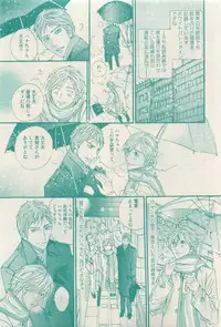 RuTiLe Vol.65 2015-05