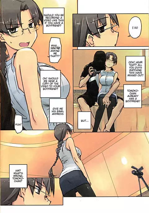 Like a v =Tigoris Translates=