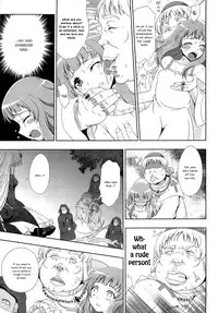 [chaccu] Walpurgis no Inmu Aido Iris ch. 1 [English] simhauu