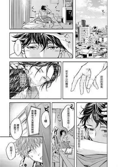 Grapefruit Moon | 葡萄柚之月