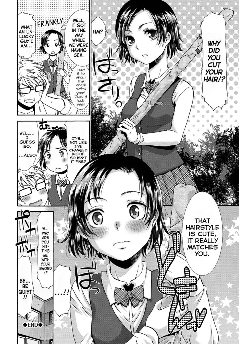 The Method of Raising a Lady