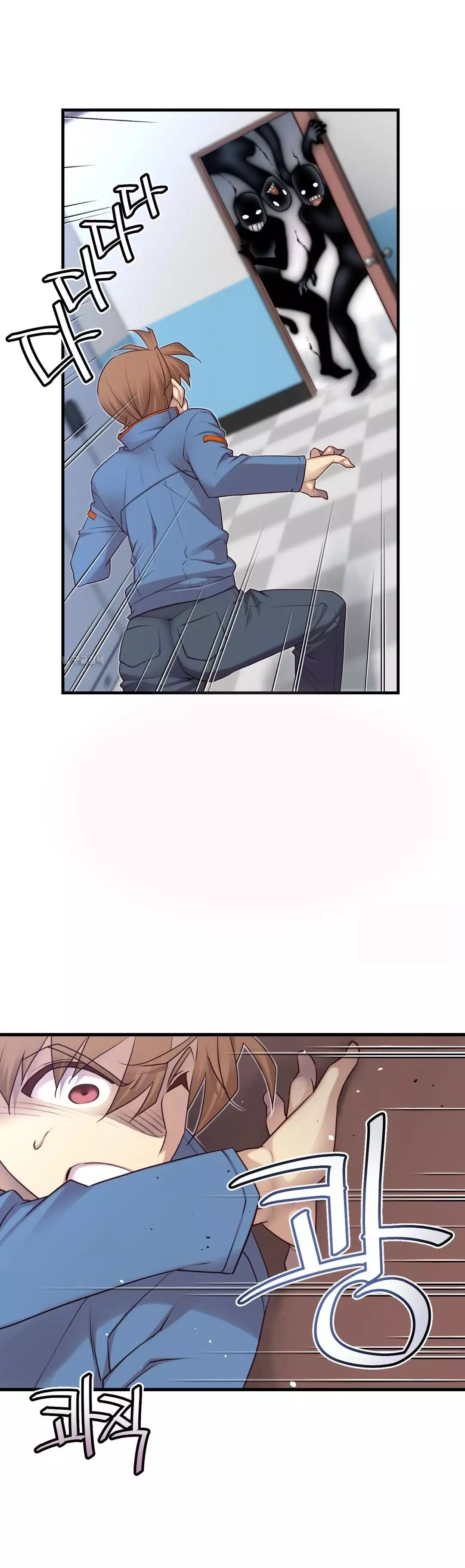 Master in My Dreams Ch.90-130