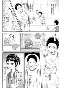 (ShotaFes 2) [Taurin 1 Oku (Tataru)] MULTI TAURINE