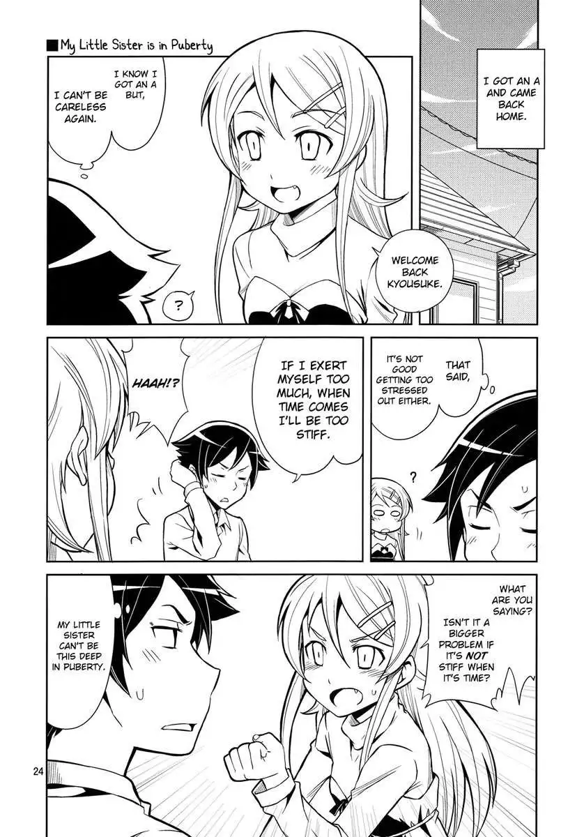 My Little Sisters Can't Be This Deep In Puberty