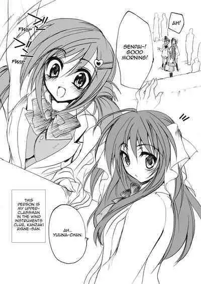 School in the Spring of Youth! Omnibus 1