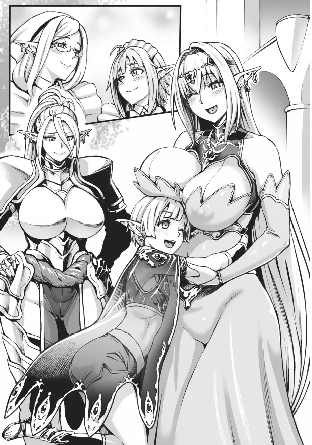 Houjou no Reizoku Elf: Ubawareta Oukoku