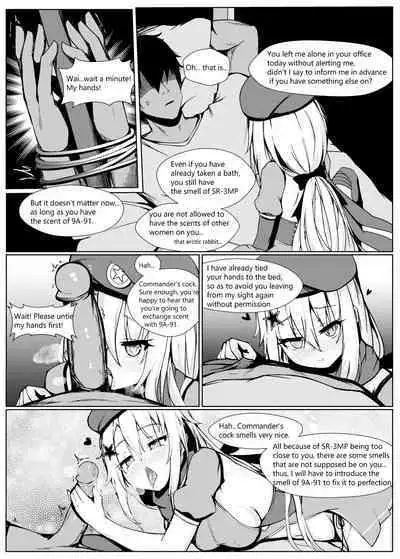 Anata ga Watashi o Hanare Sasenai