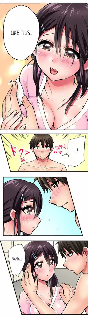 Pranking the Working Nurse Ch.15/?