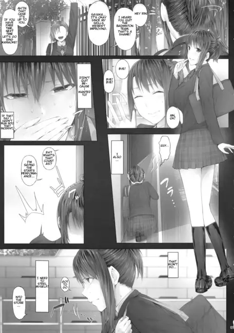 Urareteimasu!! JK Shoubai!!