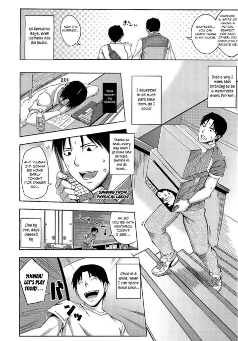 Happy Birthday Side A