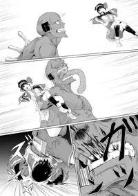 [jigoku] Nako to gedō to tokidoki rimu (SAMURAI SPIRITS)