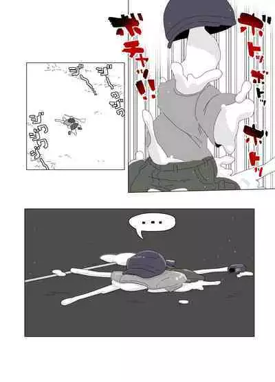 Ningyou Asobi + Omake