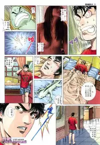 《晚娘傳奇》 Wan Niang stories (full)