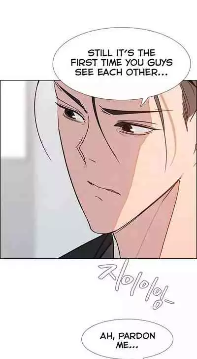 Rain Curtain Ch.20/40