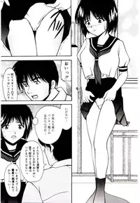 [Library] Akai Gakkou