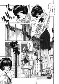 [MG Joe] First-Lesson