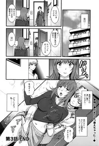 Action Pizazz 2016-05