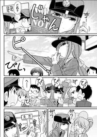 Action Pizazz 2015-06 [Digital]