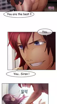 The Matrix Ch.1-7 (English) (Ongoing)