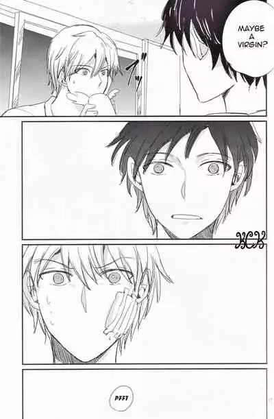 Ikebukuro, In My Heart