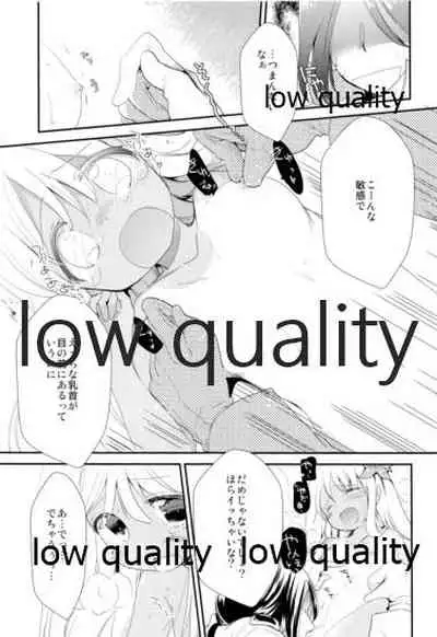 Kancollation EX After~