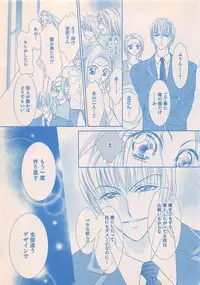 Renai Bijin if 2011-10