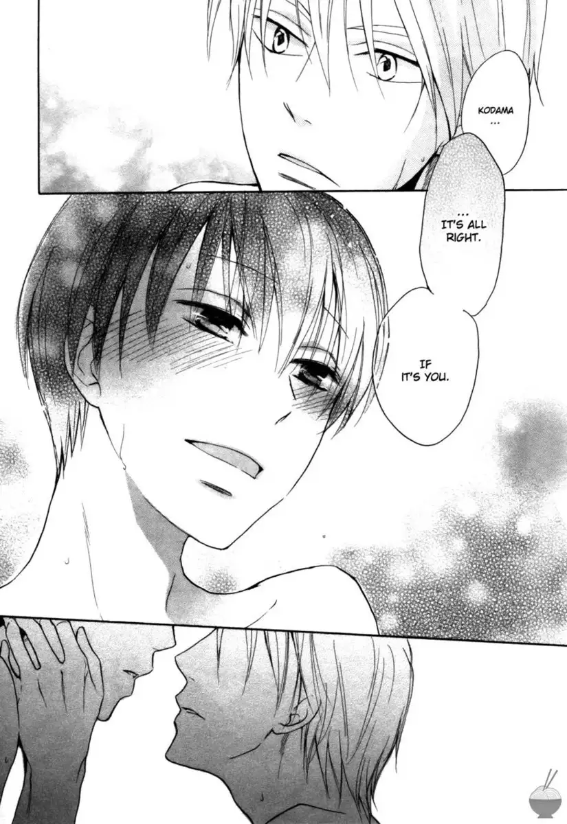 Rutta & Kodama Chapter 2