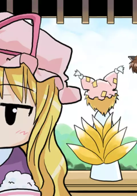 Manatsu da! Yoru da!! Yume damon!!!