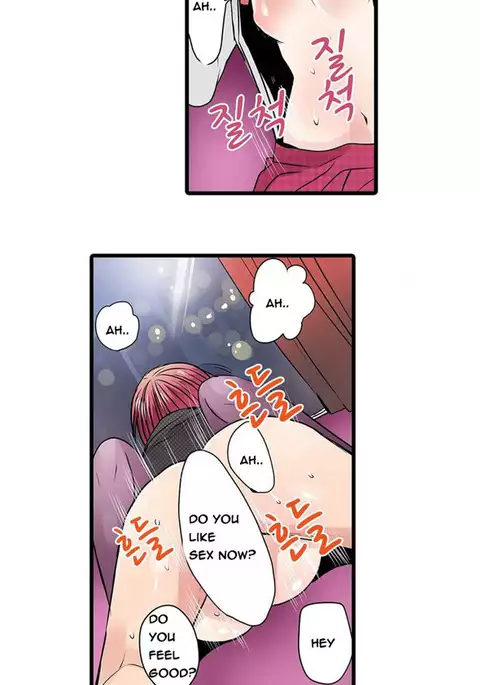 Shameful Vending Machine Ch.1-15