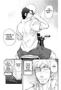 [MATSU Takeshi] More and More of You [ENG]