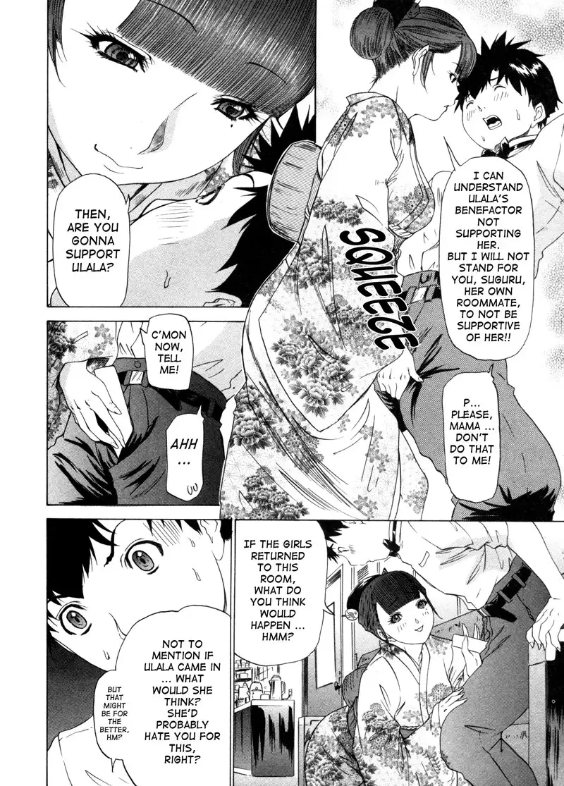 Kininaru Roommate Vol3 - Chapter 6