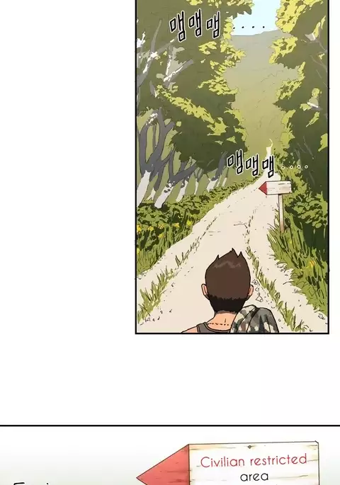 Refrain Love Ch.1-25