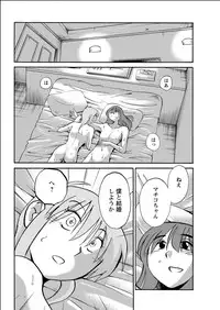 Action Pizazz 2015-06 [Digital]