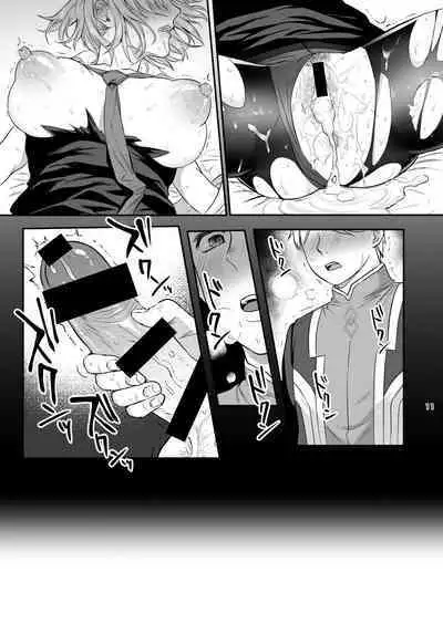 Zenbu Mash ga Waruin da. | It's all Mash's Fault!