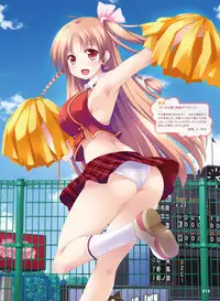 Dengeki Moeoh 2016-10 [Digital]