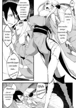 Shiragasane | Lineas de Blanco