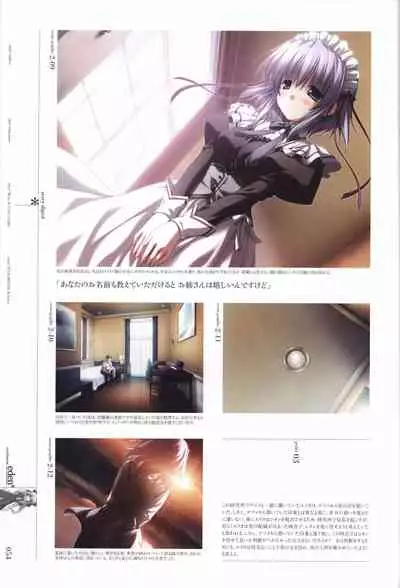 eden* visual fanbook