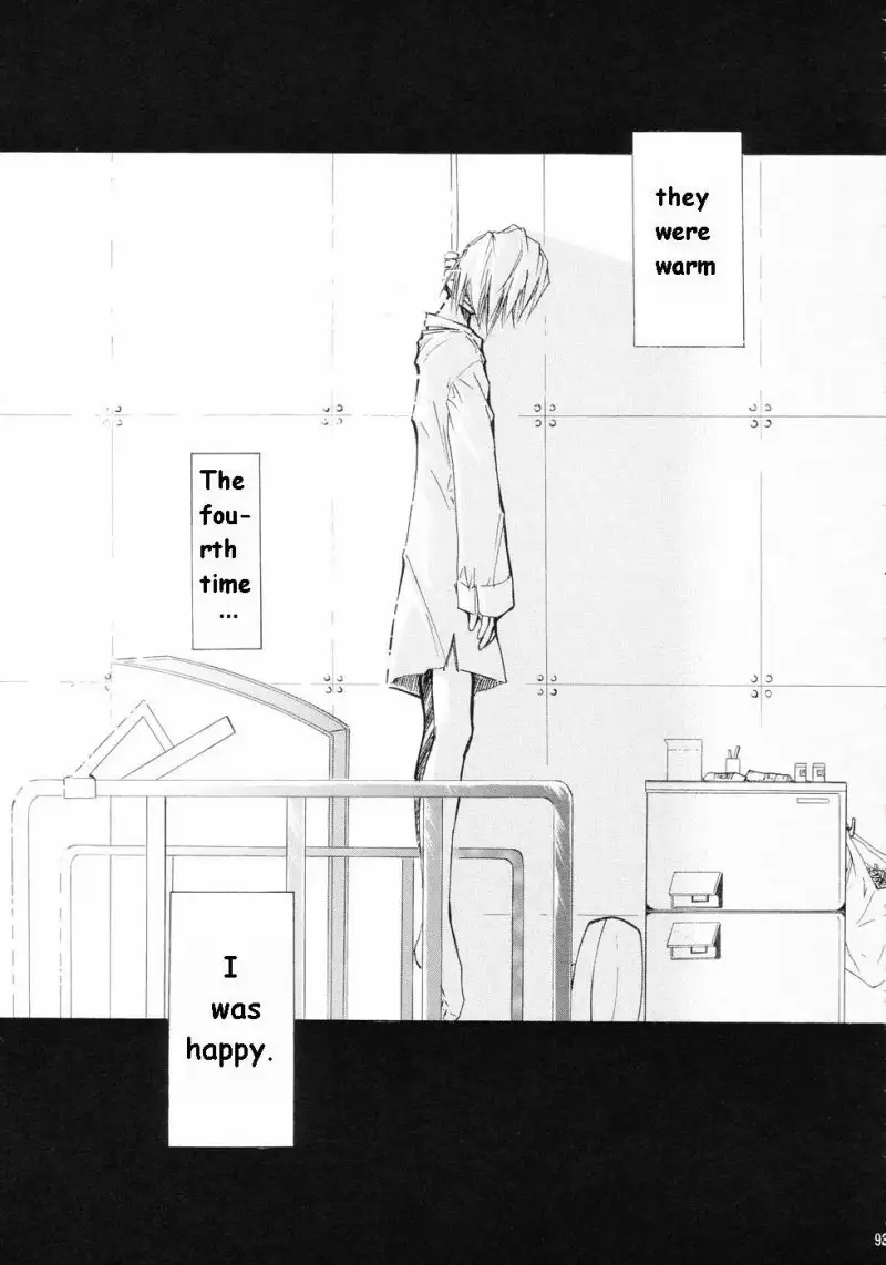 Evangelimoon Retake 1